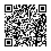 고시/공고 페이지 바로가기 주소(https://business.jangseong.go.kr/q/ezIyOHwxMTIxN3xzaG93fHBhZ2U9MTMyMn0=&e=M&s=3), QRCODE