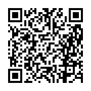 고시/공고 페이지 바로가기 주소(https://business.jangseong.go.kr/q/ezIyOHwxMTIxN3xzaG93fHBhZ2U9MTQ1Mn0=&e=M&s=3), QRCODE