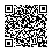 고시/공고 페이지 바로가기 주소(https://business.jangseong.go.kr/q/ezIyOHwxMTIxN3xzaG93fHBhZ2U9MTQ4MX0=&e=M&s=3), QRCODE