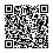 고시/공고 페이지 바로가기 주소(https://business.jangseong.go.kr/q/ezIyOHwxMTIxNHxzaG93fHBhZ2U9MTMyM30=&e=M&s=3), QRCODE