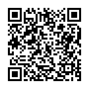 고시/공고 페이지 바로가기 주소(https://business.jangseong.go.kr/q/ezIyOHwxMTIxOXxzaG93fHBhZ2U9MTMwM30=&e=M&s=3), QRCODE