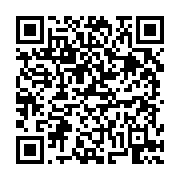 고시/공고 페이지 바로가기 주소(https://business.jangseong.go.kr/q/ezIyOHwxMTIxOXxzaG93fHBhZ2U9MTQ1MX0=&e=M&s=3), QRCODE