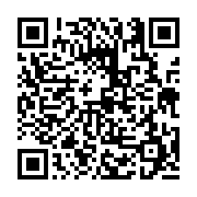 고시/공고 페이지 바로가기 주소(https://business.jangseong.go.kr/q/ezIyOHwxMTIyMXxzaG93fHBhZ2U9MTI4N30=&e=M&s=3), QRCODE