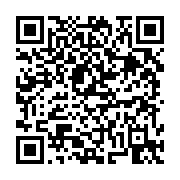 고시/공고 페이지 바로가기 주소(https://business.jangseong.go.kr/q/ezIyOHwxMTIyMXxzaG93fHBhZ2U9MTQ1MX0=&e=M&s=3), QRCODE
