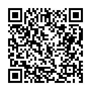 고시/공고 페이지 바로가기 주소(https://business.jangseong.go.kr/q/ezIyOHwxMTIyMXxzaG93fHBhZ2U9MTQ2Nn0=&e=M&s=3), QRCODE