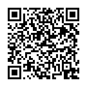 고시/공고 페이지 바로가기 주소(https://business.jangseong.go.kr/q/ezIyOHwxMTIyN3xzaG93fHBhZ2U9MTQxNH0=&e=M&s=3), QRCODE