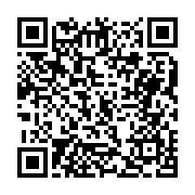 고시/공고 페이지 바로가기 주소(https://business.jangseong.go.kr/q/ezIyOHwxMTIyNnxzaG93fHBhZ2U9MTI4N30=&e=M&s=3), QRCODE