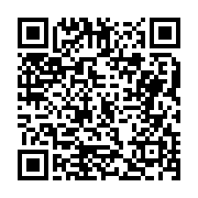 고시/공고 페이지 바로가기 주소(https://business.jangseong.go.kr/q/ezIyOHwxMTIzNXxzaG93fHBhZ2U9MTI4N30=&e=M&s=3), QRCODE