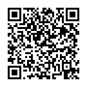 고시/공고 페이지 바로가기 주소(https://business.jangseong.go.kr/q/ezIyOHwxMTIzNXxzaG93fHBhZ2U9MTQ1MH0=&e=M&s=3), QRCODE