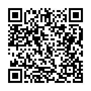 고시/공고 페이지 바로가기 주소(https://business.jangseong.go.kr/q/ezIyOHwxMTIzNnxzaG93fHBhZ2U9MTI4N30=&e=M&s=3), QRCODE