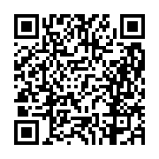 고시/공고 페이지 바로가기 주소(https://business.jangseong.go.kr/q/ezIyOHwxMTIzNnxzaG93fHBhZ2U9MTQ1MH0=&e=M&s=3), QRCODE