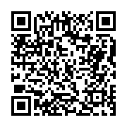 고시/공고 페이지 바로가기 주소(https://business.jangseong.go.kr/q/ezIyOHwxMTM0MHxzaG93fHBhZ2U9MTM2NX0=&e=M&s=3), QRCODE