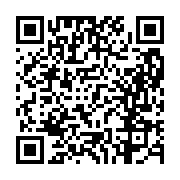 고시/공고 페이지 바로가기 주소(https://business.jangseong.go.kr/q/ezIyOHwxMTM0N3xzaG93fHBhZ2U9MTM2NX0=&e=M&s=3), QRCODE