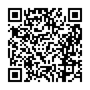 고시/공고 페이지 바로가기 주소(https://business.jangseong.go.kr/q/ezIyOHwxMTM0N3xzaG93fHBhZ2U9MTQ1OH0=&e=M&s=3), QRCODE