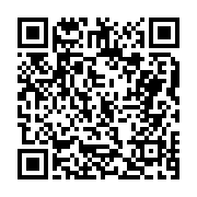 고시/공고 페이지 바로가기 주소(https://business.jangseong.go.kr/q/ezIyOHwxMTM0OHxzaG93fHBhZ2U9MTQ1OH0=&e=M&s=3), QRCODE