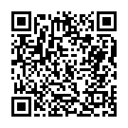 고시/공고 페이지 바로가기 주소(https://business.jangseong.go.kr/q/ezIyOHwxMTM1M3xzaG93fHBhZ2U9MTQ0M30=&e=M&s=3), QRCODE