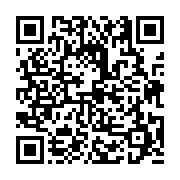 고시/공고 페이지 바로가기 주소(https://business.jangseong.go.kr/q/ezIyOHwxMTM1MHxzaG93fHBhZ2U9MTQ0M30=&e=M&s=3), QRCODE