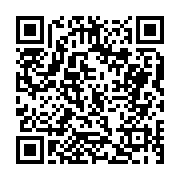 고시/공고 페이지 바로가기 주소(https://business.jangseong.go.kr/q/ezIyOHwxMTM1MXxzaG93fHBhZ2U9MTI4NX0=&e=M&s=3), QRCODE