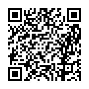 고시/공고 페이지 바로가기 주소(https://business.jangseong.go.kr/q/ezIyOHwxMTM1MXxzaG93fHBhZ2U9MTI5NX0=&e=M&s=3), QRCODE
