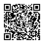 고시/공고 페이지 바로가기 주소(https://business.jangseong.go.kr/q/ezIyOHwxMTM1MXxzaG93fHBhZ2U9MTQwN30=&e=M&s=3), QRCODE