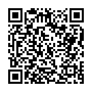 고시/공고 페이지 바로가기 주소(https://business.jangseong.go.kr/q/ezIyOHwxMTM1OHxzaG93fHBhZ2U9MTI4NX0=&e=M&s=3), QRCODE