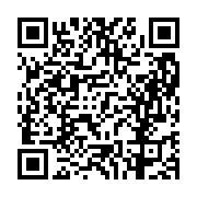 고시/공고 페이지 바로가기 주소(https://business.jangseong.go.kr/q/ezIyOHwxMTM1OHxzaG93fHBhZ2U9MTQ1OH0=&e=M&s=3), QRCODE