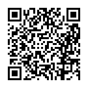 고시/공고 페이지 바로가기 주소(https://business.jangseong.go.kr/q/ezIyOHwxMTM2M3xzaG93fHBhZ2U9MTI3OX0=&e=M&s=3), QRCODE