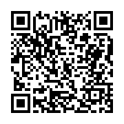 고시/공고 페이지 바로가기 주소(https://business.jangseong.go.kr/q/ezIyOHwxMTM2M3xzaG93fHBhZ2U9MTMxM30=&e=M&s=3), QRCODE