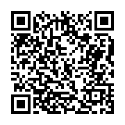 고시/공고 페이지 바로가기 주소(https://business.jangseong.go.kr/q/ezIyOHwxMTM2M3xzaG93fHBhZ2U9MTQ0Mn0=&e=M&s=3), QRCODE
