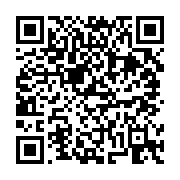 고시/공고 페이지 바로가기 주소(https://business.jangseong.go.kr/q/ezIyOHwxMTM2MHxzaG93fHBhZ2U9MTM4N30=&e=M&s=3), QRCODE