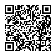 고시/공고 페이지 바로가기 주소(https://business.jangseong.go.kr/q/ezIyOHwxMTM2MHxzaG93fHBhZ2U9MTQ0Mn0=&e=M&s=3), QRCODE