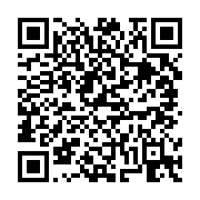 고시/공고 페이지 바로가기 주소(https://business.jangseong.go.kr/q/ezIyOHwxMTM2MHxzaG93fHBhZ2U9MTQ3Mn0=&e=M&s=3), QRCODE