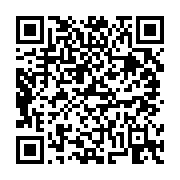 고시/공고 페이지 바로가기 주소(https://business.jangseong.go.kr/q/ezIyOHwxMTM2MHxzaG93fHBhZ2U9MTQwN30=&e=M&s=3), QRCODE