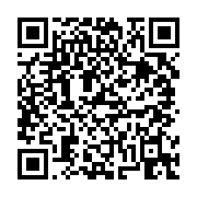 고시/공고 페이지 바로가기 주소(https://business.jangseong.go.kr/q/ezIyOHwxMTM2MnxzaG93fHBhZ2U9MTQ1N30=&e=M&s=3), QRCODE