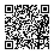 고시/공고 페이지 바로가기 주소(https://business.jangseong.go.kr/q/ezIyOHwxMTM2N3xzaG93fHBhZ2U9MTI4Nn0=&e=M&s=3), QRCODE