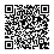 고시/공고 페이지 바로가기 주소(https://business.jangseong.go.kr/q/ezIyOHwxMTM2N3xzaG93fHBhZ2U9MTM4N30=&e=M&s=3), QRCODE