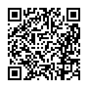 고시/공고 페이지 바로가기 주소(https://business.jangseong.go.kr/q/ezIyOHwxMTM2N3xzaG93fHBhZ2U9MTQ3Mn0=&e=M&s=3), QRCODE