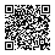 고시/공고 페이지 바로가기 주소(https://business.jangseong.go.kr/q/ezIyOHwxMTM2NHxzaG93fHBhZ2U9MTQ3Mn0=&e=M&s=3), QRCODE