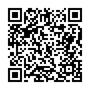 고시/공고 페이지 바로가기 주소(https://business.jangseong.go.kr/q/ezIyOHwxMTM2NnxzaG93fHBhZ2U9MTM4N30=&e=M&s=3), QRCODE