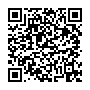고시/공고 페이지 바로가기 주소(https://business.jangseong.go.kr/q/ezIyOHwxMTM2NnxzaG93fHBhZ2U9MTQ0Mn0=&e=M&s=3), QRCODE