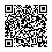 고시/공고 페이지 바로가기 주소(https://business.jangseong.go.kr/q/ezIyOHwxMTM2NnxzaG93fHBhZ2U9MTQ3Mn0=&e=M&s=3), QRCODE