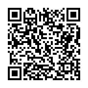 고시/공고 페이지 바로가기 주소(https://business.jangseong.go.kr/q/ezIyOHwxMTM2OHxzaG93fHBhZ2U9MTM2M30=&e=M&s=3), QRCODE