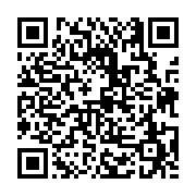 고시/공고 페이지 바로가기 주소(https://business.jangseong.go.kr/q/ezIyOHwxMTM3M3xzaG93fHBhZ2U9MTM2M30=&e=M&s=3), QRCODE