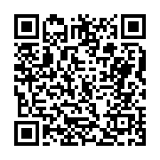 고시/공고 페이지 바로가기 주소(https://business.jangseong.go.kr/q/ezIyOHwxMTM3M3xzaG93fHBhZ2U9MTMxM30=&e=M&s=3), QRCODE