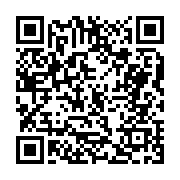 고시/공고 페이지 바로가기 주소(https://business.jangseong.go.kr/q/ezIyOHwxMTM3M3xzaG93fHBhZ2U9MTQ3Mn0=&e=M&s=3), QRCODE