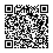 고시/공고 페이지 바로가기 주소(https://business.jangseong.go.kr/q/ezIyOHwxMTM3MHxzaG93fHBhZ2U9MTI3OX0=&e=M&s=3), QRCODE