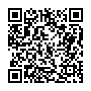 고시/공고 페이지 바로가기 주소(https://business.jangseong.go.kr/q/ezIyOHwxMTM3MHxzaG93fHBhZ2U9MTQ0Mn0=&e=M&s=3), QRCODE