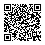 고시/공고 페이지 바로가기 주소(https://business.jangseong.go.kr/q/ezIyOHwxMTM3MHxzaG93fHBhZ2U9MTQ3Mn0=&e=M&s=3), QRCODE