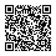 고시/공고 페이지 바로가기 주소(https://business.jangseong.go.kr/q/ezIyOHwxMTM3NHxzaG93fHBhZ2U9MTI3OH0=&e=M&s=3), QRCODE