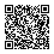 고시/공고 페이지 바로가기 주소(https://business.jangseong.go.kr/q/ezIyOHwxMTM3NHxzaG93fHBhZ2U9MTQ1Nn0=&e=M&s=3), QRCODE